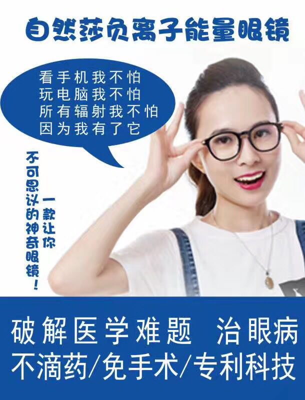 微信图片_20171020120743.jpg 微信图片_20171020120743.jpg