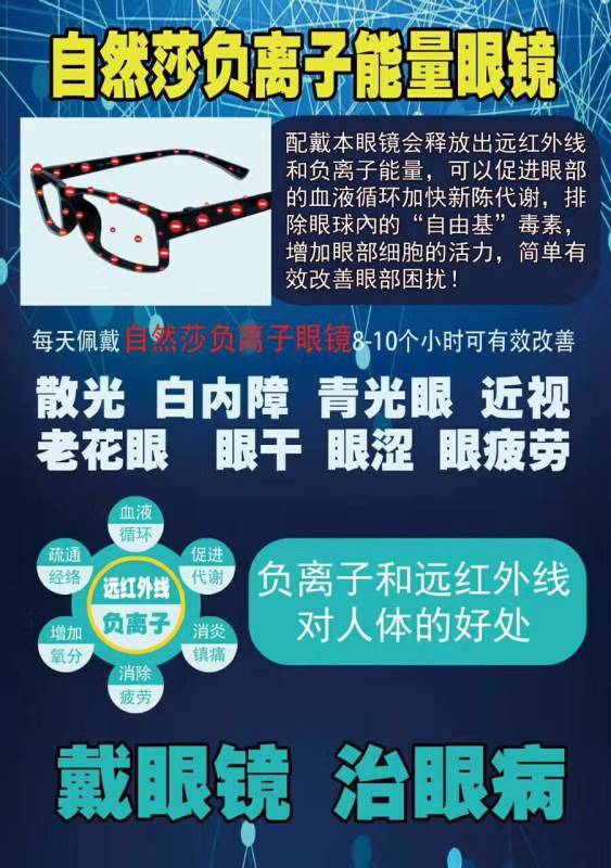 微信图片_20171020120737.jpg 微信图片_20171020120737.jpg